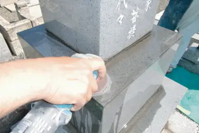 お墓の研磨